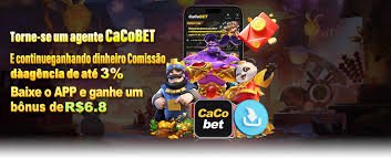 shell888
